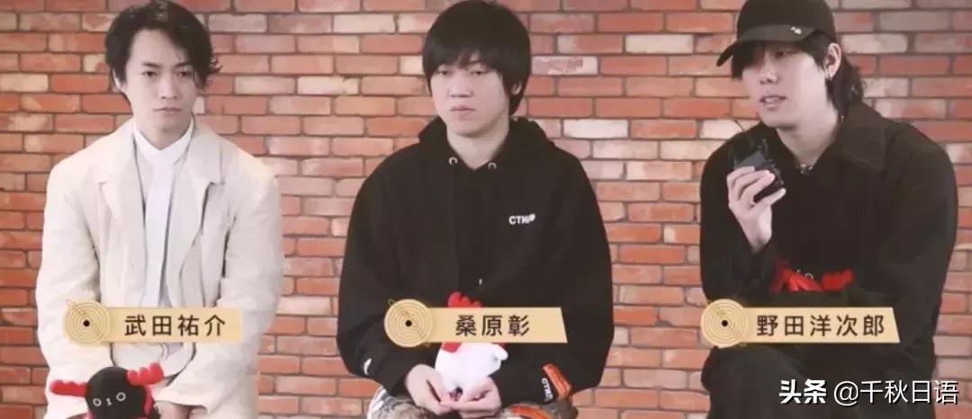 日文歌你的名字主题曲火花,日语歌曲你的名字歌词