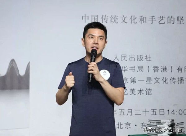 赵普最近爆料了什么,央视网红赵普现状