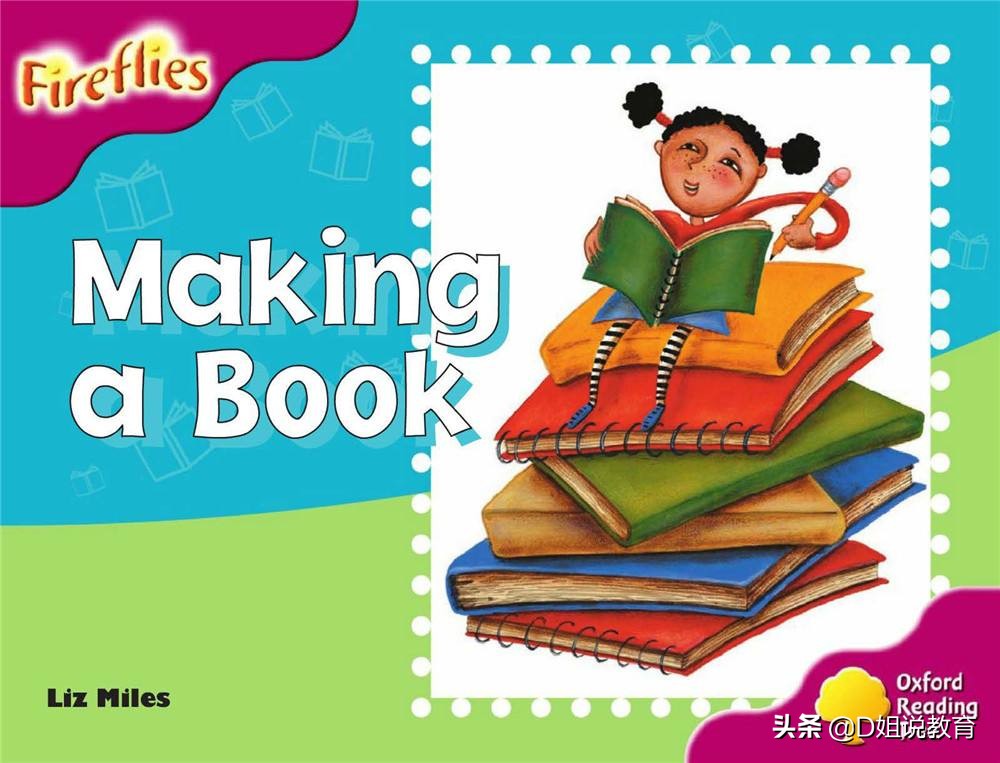 关于中秋国庆节的英语绘本,关于国庆节或中秋的英文绘本