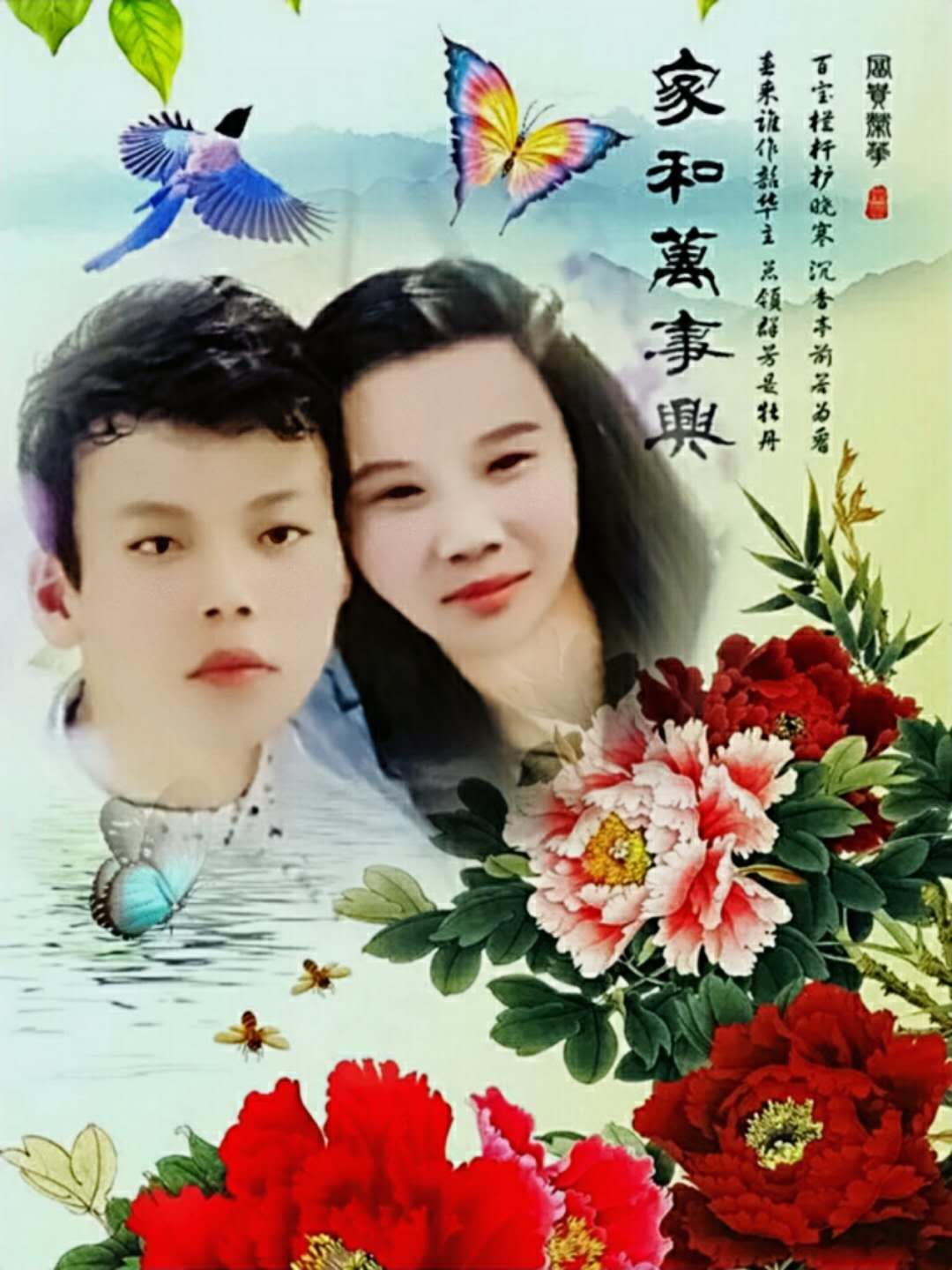 青花瓷手机壁纸图片大全,青花瓷手机壁纸