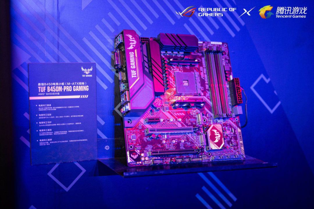 鍗庣x570涓绘澘鐏晥璁剧疆,鍗庣x570涓绘澘rgb鐏晥鎬庝箞璁剧疆