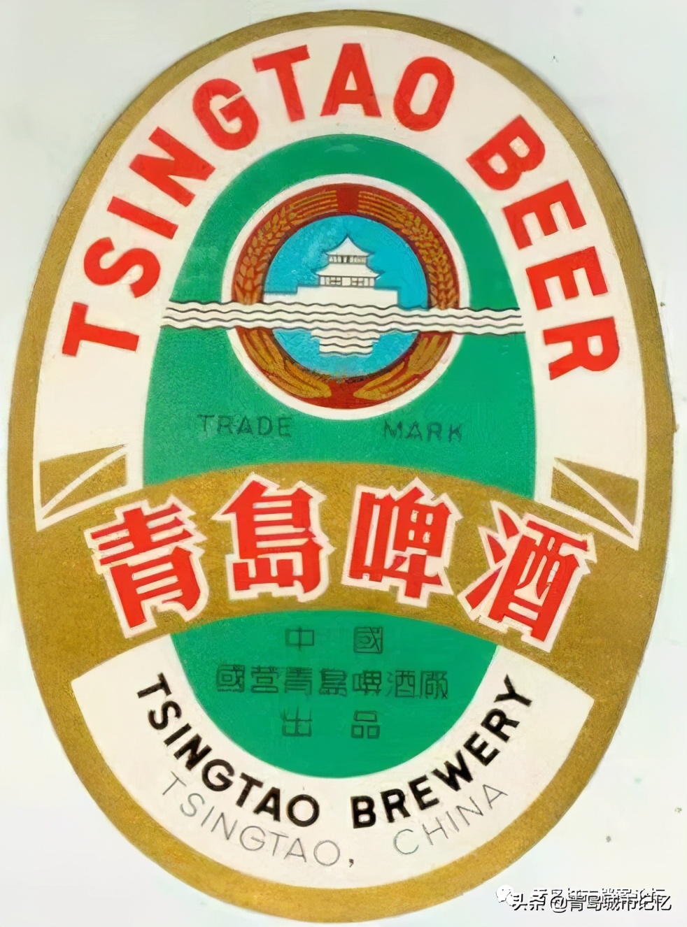 三十年前，第一代“青岛金花”点亮品牌之都故事