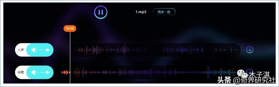 一些良心免费的软件工具,10个完全免费的良心软件工具
