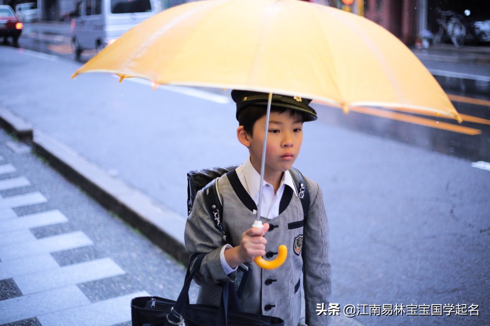 男孩宋词取名大全集,古文经典男孩起名大全