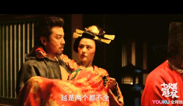 这位五尊阎罗，下辈子我要做你的暗桩