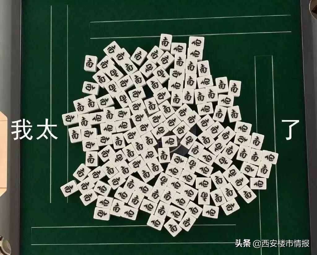 精装房装修到入住的步骤,新房全装修标准交付