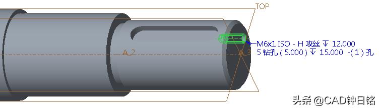 proe阶梯轴,creoproe阶梯轴怎么设计