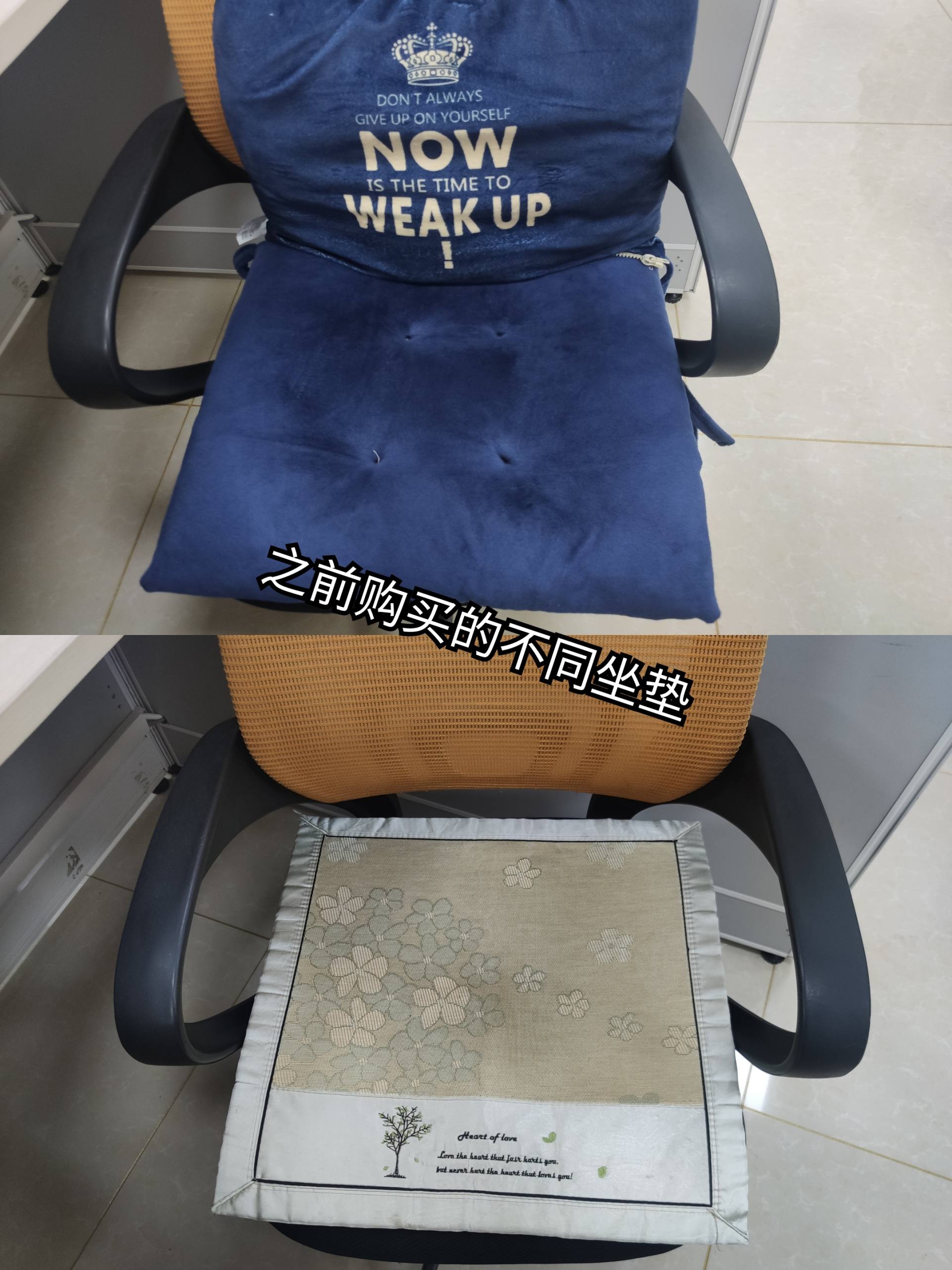 透气不闷热四季汽车坐垫,买沙发坐垫要避的坑是什么