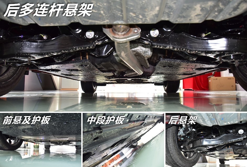 新款阿特兹官方图与实拍,全新一代阿特兹到店实拍动人心魄