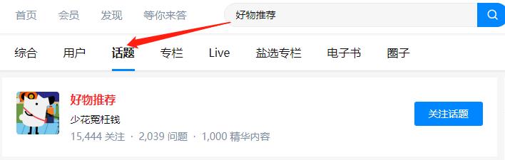 12个在家就能赚钱的副业,在家做的最赚钱副业大全详细解读
