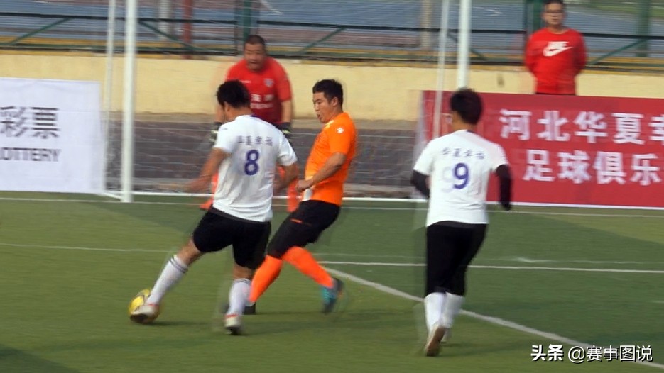 2024年石家庄五人制足球赛程,河北华夏幸福足球赛事