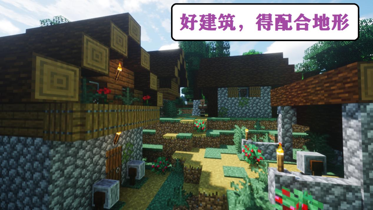 我的世界mc鲜有人知的9种隐藏模式,我的世界mc里三个匪夷所思的特性