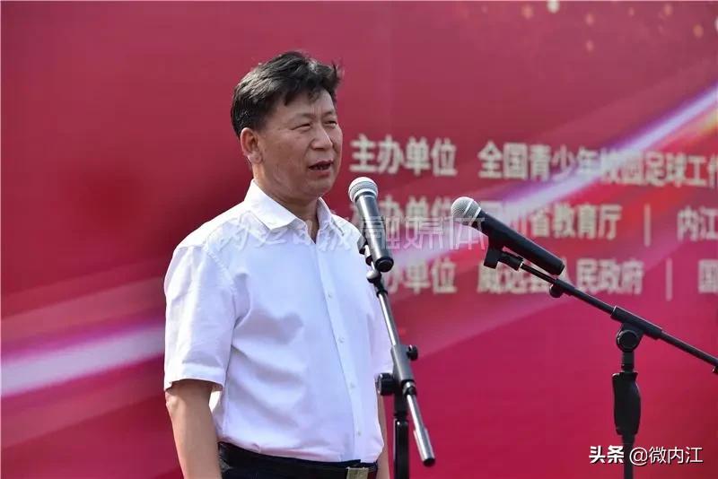 2019年全国青少年足球冬令营,全国青少年校园足球夏令营2018