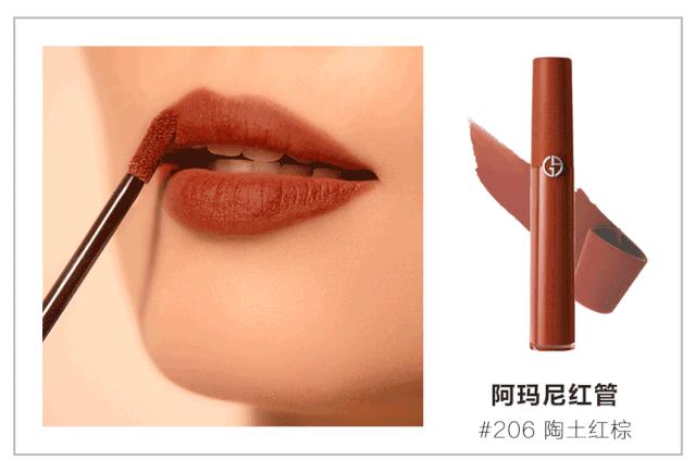 秋冬季节你值得拥有,ysl口红秋冬色号推荐新品