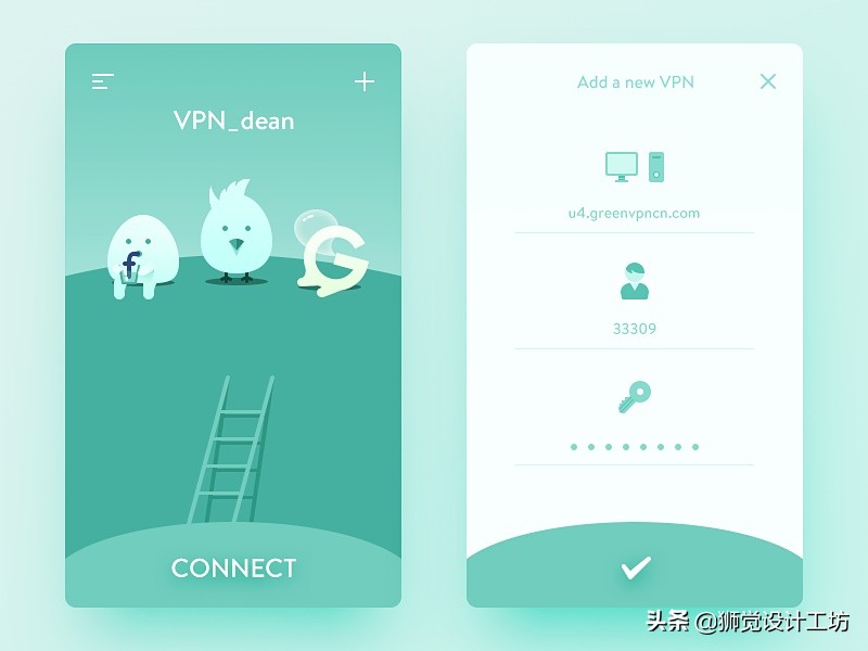 深红色配色cmyk高级感,高级配色表cmyk