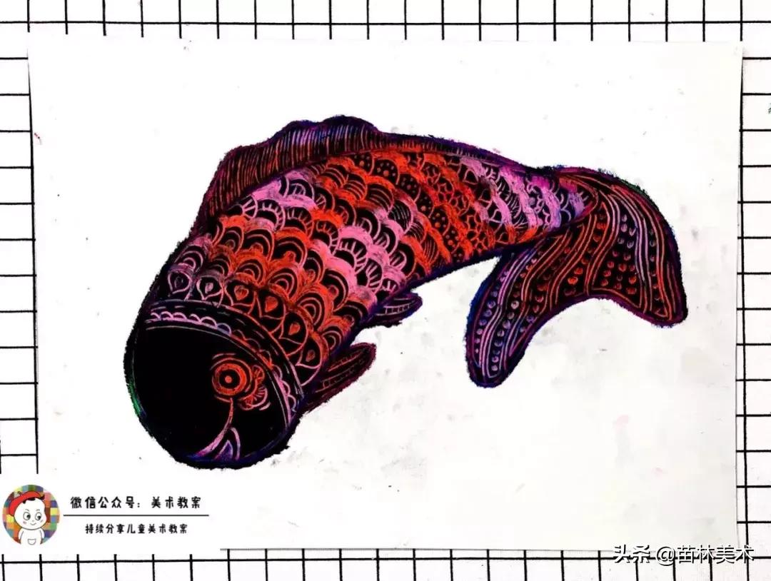 「重彩油画棒课程」七彩魔法鱼