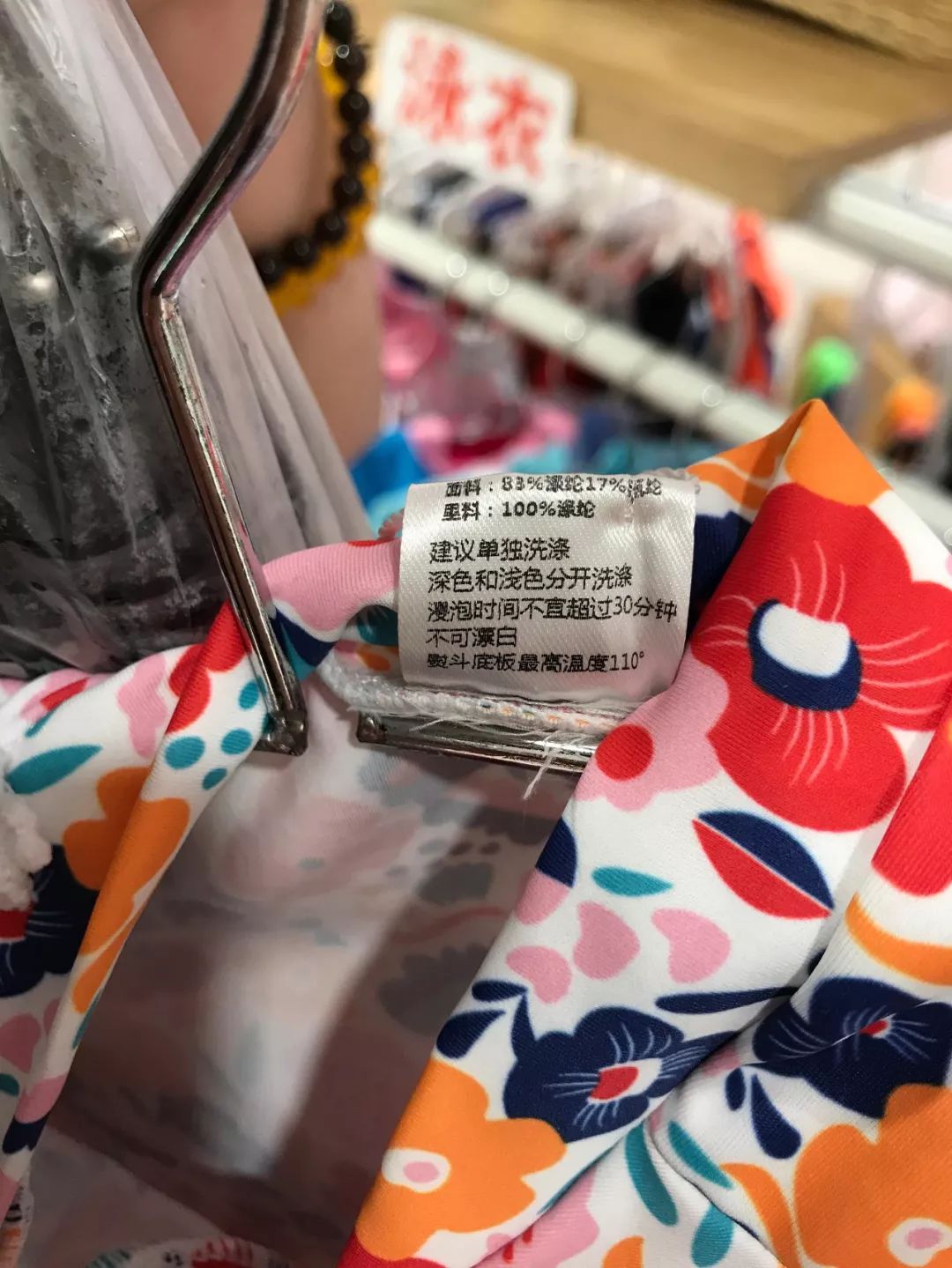 新手泳衣如何选购好的品牌,如何选择合适的儿童泳衣