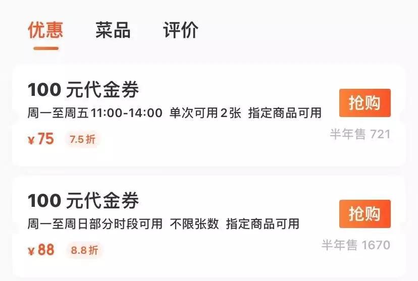 深圳龙华网红打卡点,深圳龙华打卡网红圣地