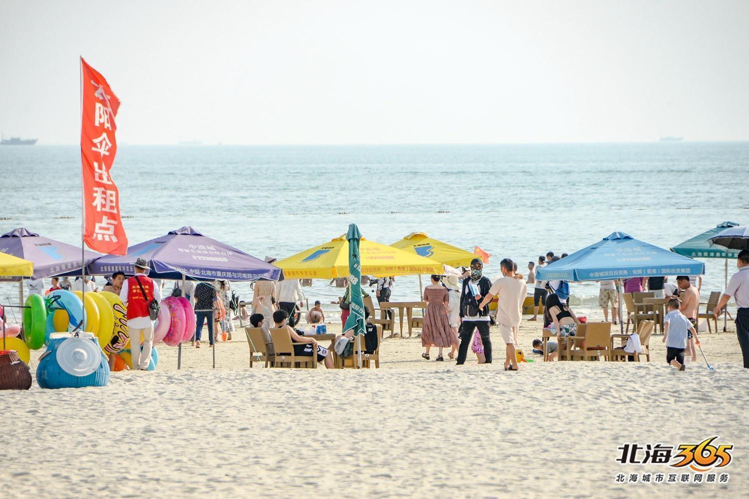 广西北海200亿元以上的项目,北海市2024百亿新项目