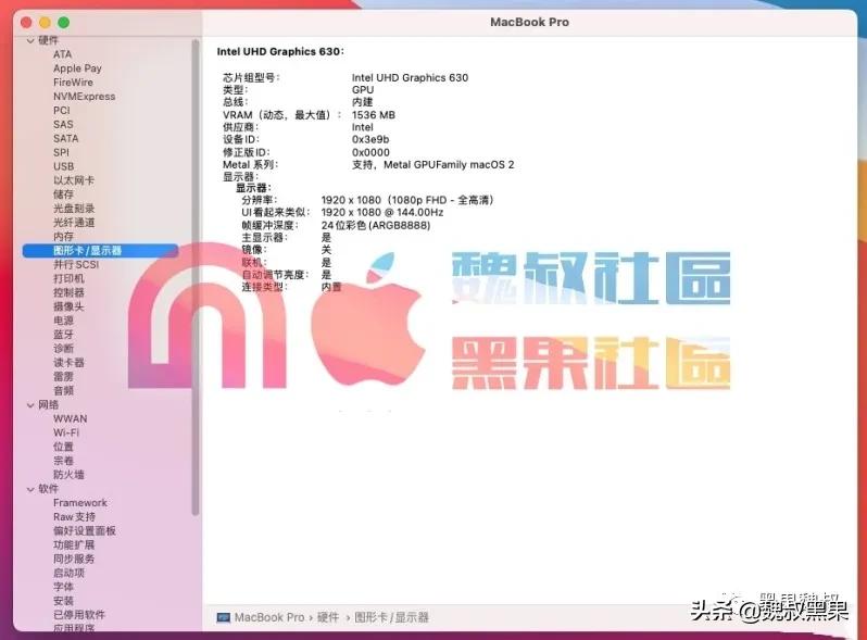 机械师f117i7-8750h,机械师f117-bi7-8750h能玩吃鸡吗