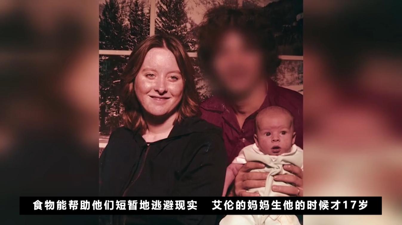 562斤妻子嫁给608斤丈夫，一天吃12顿，2年胖了180斤