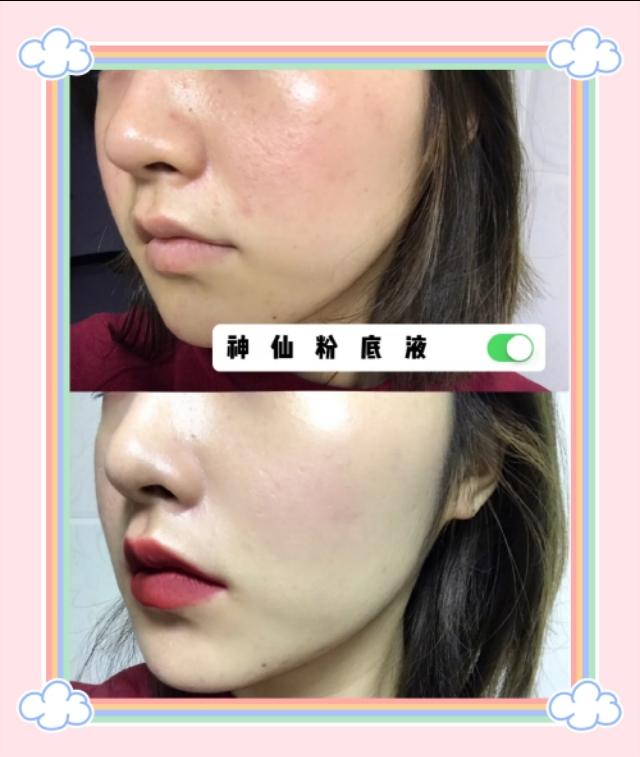 适合干皮大牌粉底液测评视频,适合大干皮瑕疵皮的平价粉底液