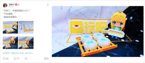 玩吧官方app,玩吧app是如何开发的