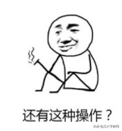 threadlocal面试官,拼多多面试都问什么