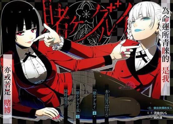 最强新番2019,新番推荐最期待的2020年一月新番