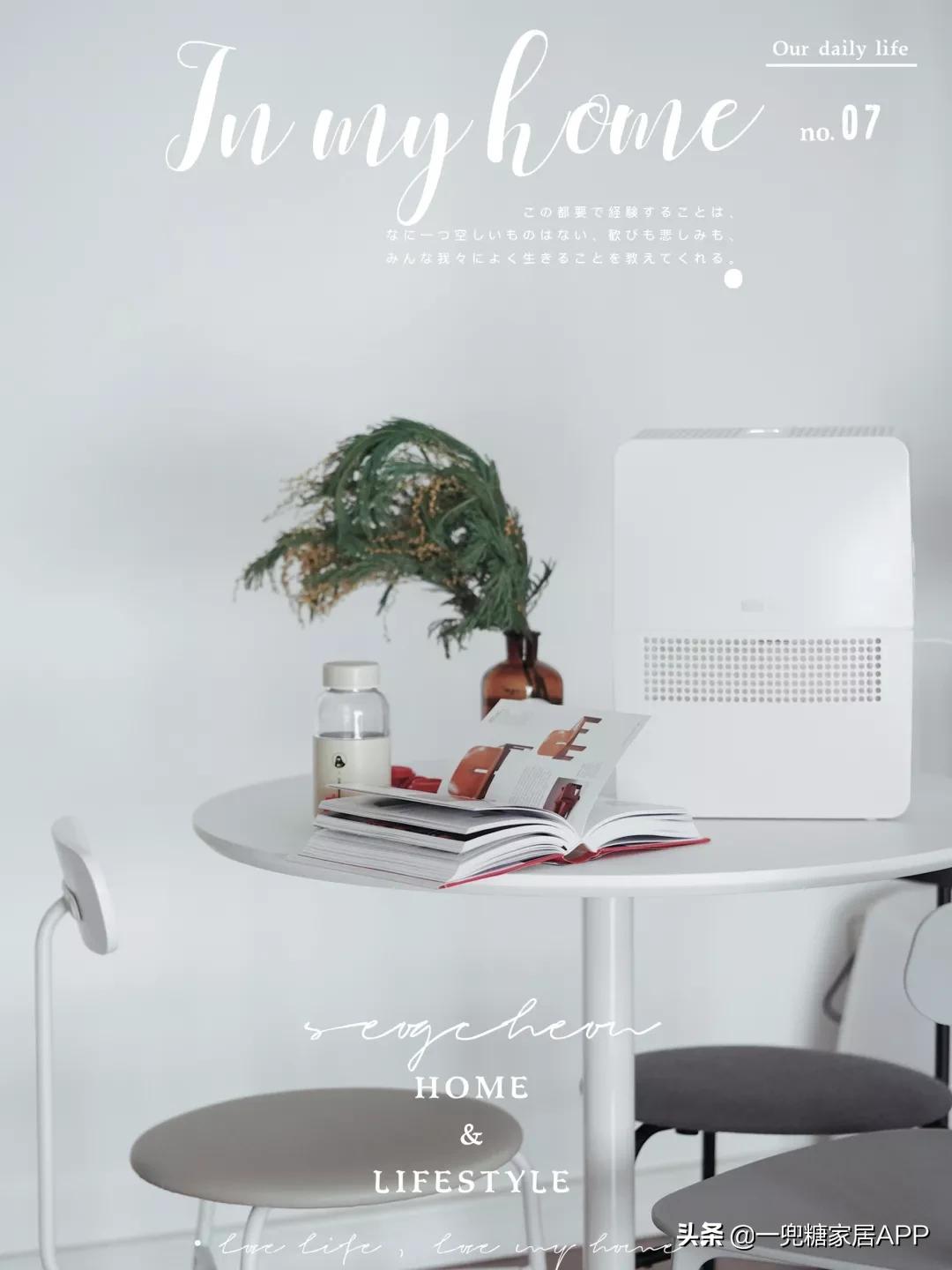 家居必备的100种好物,生活中常见的家居好物推荐