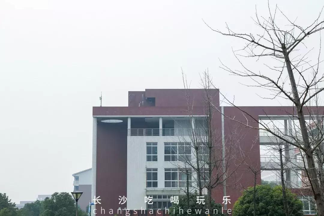 长沙理工大学云塘校区平常心,长沙理工大学云塘校区大会堂
