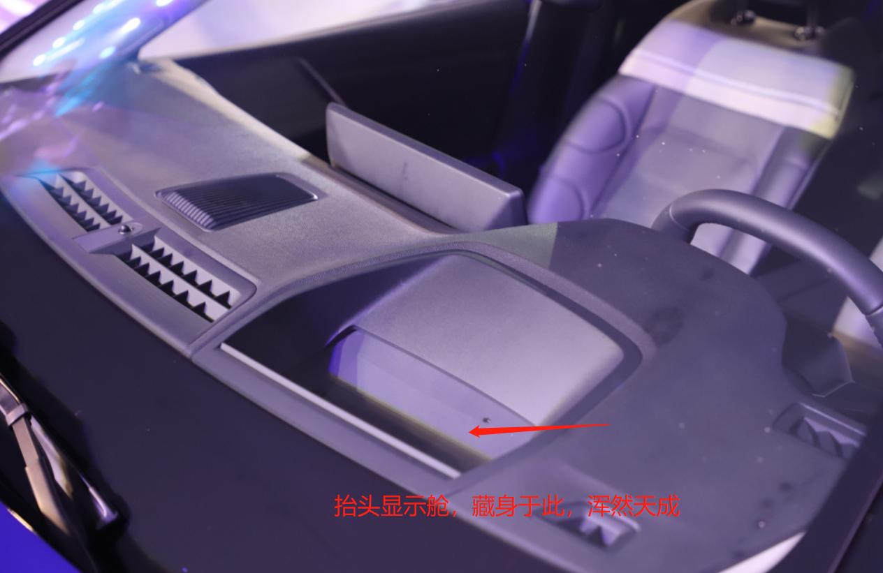 东风雪铁龙刷隐藏功能,雪铁龙汽车隐藏功能介绍大全