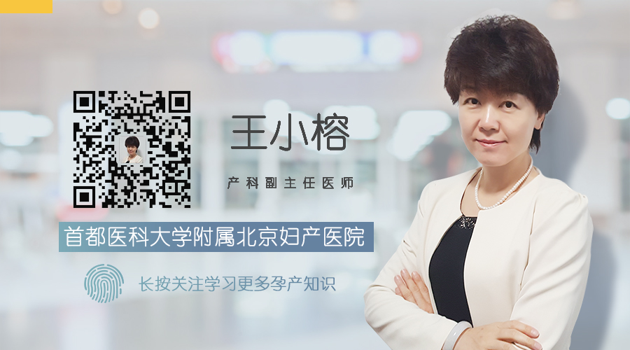 当心，别让肥胖悄悄毁了你的盆底肌！