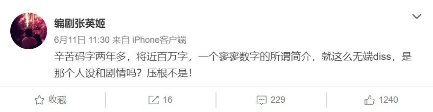 内娱强势崛起了吗,内娱真的洗牌了吗