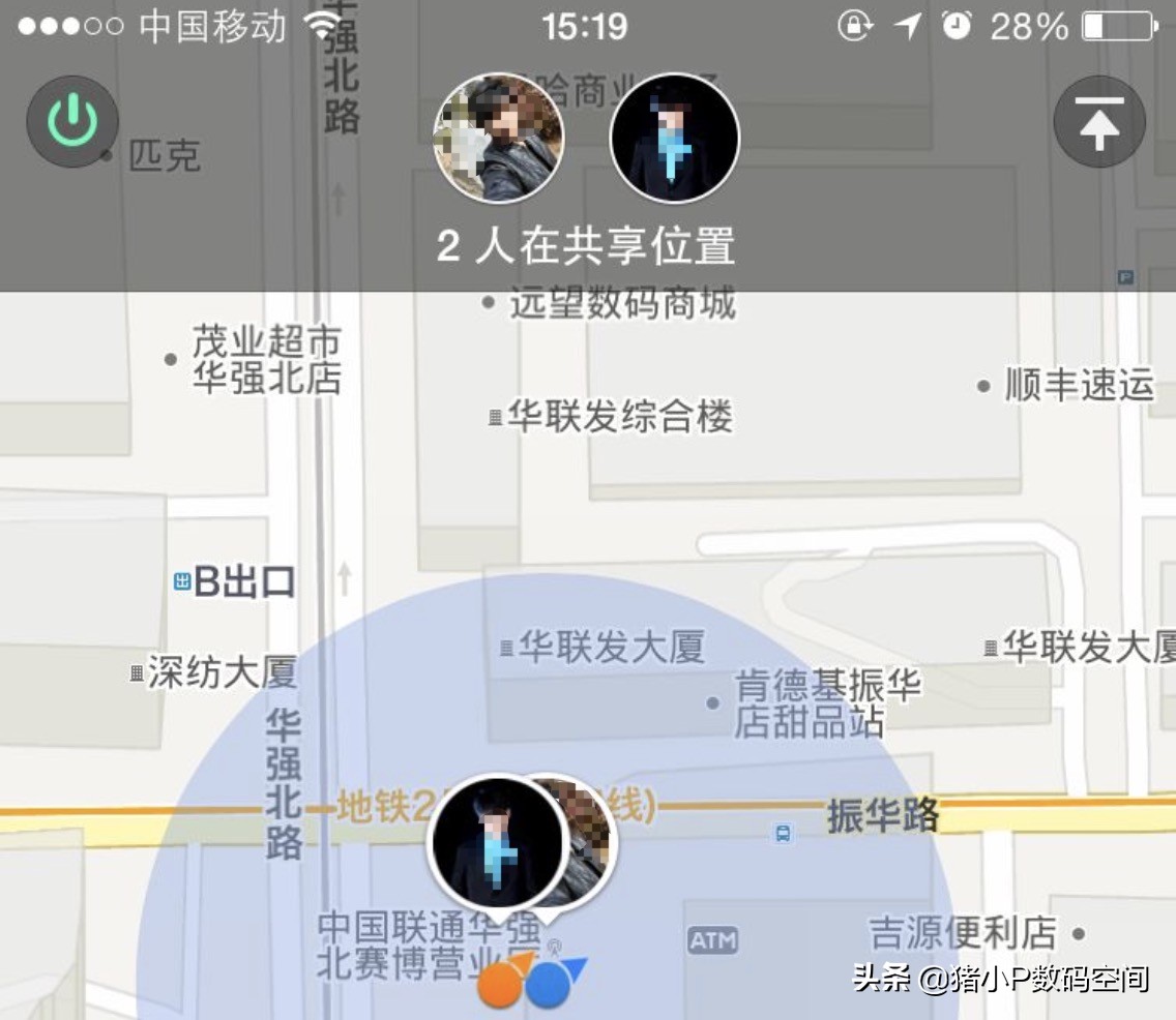 华为ar地图导航设置,华为ar地图到底有什么作用