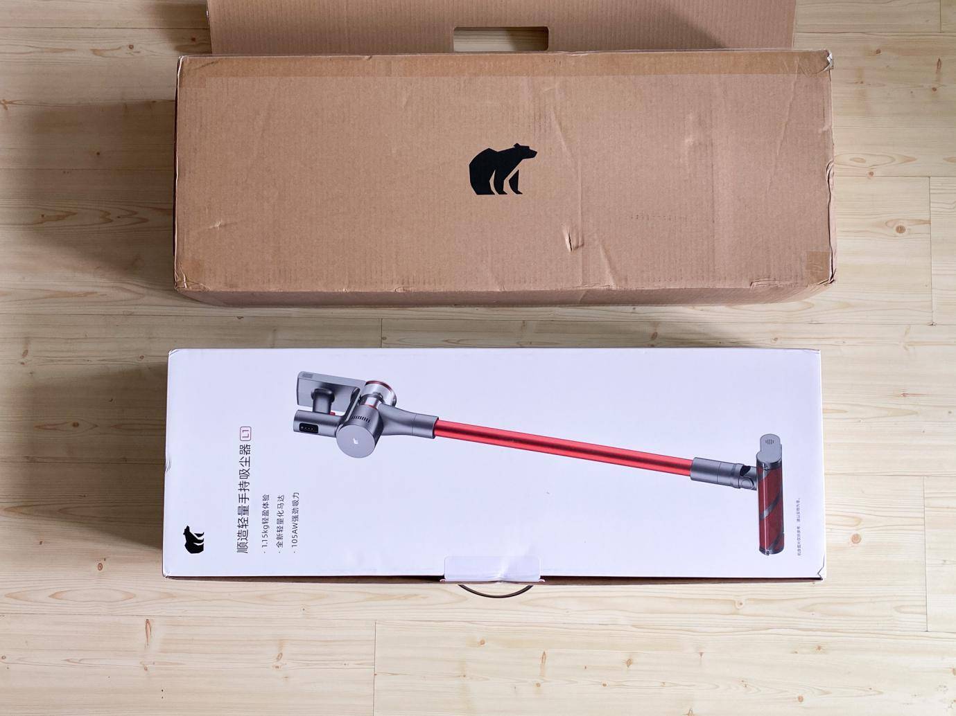 一人轻松扫全屋，娇小女生最爱用？顺造轻量手持吸尘器L1体验