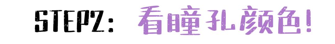 2022年流行发色显白黑茶冷棕,流行发色2021显白减龄短发颜色
