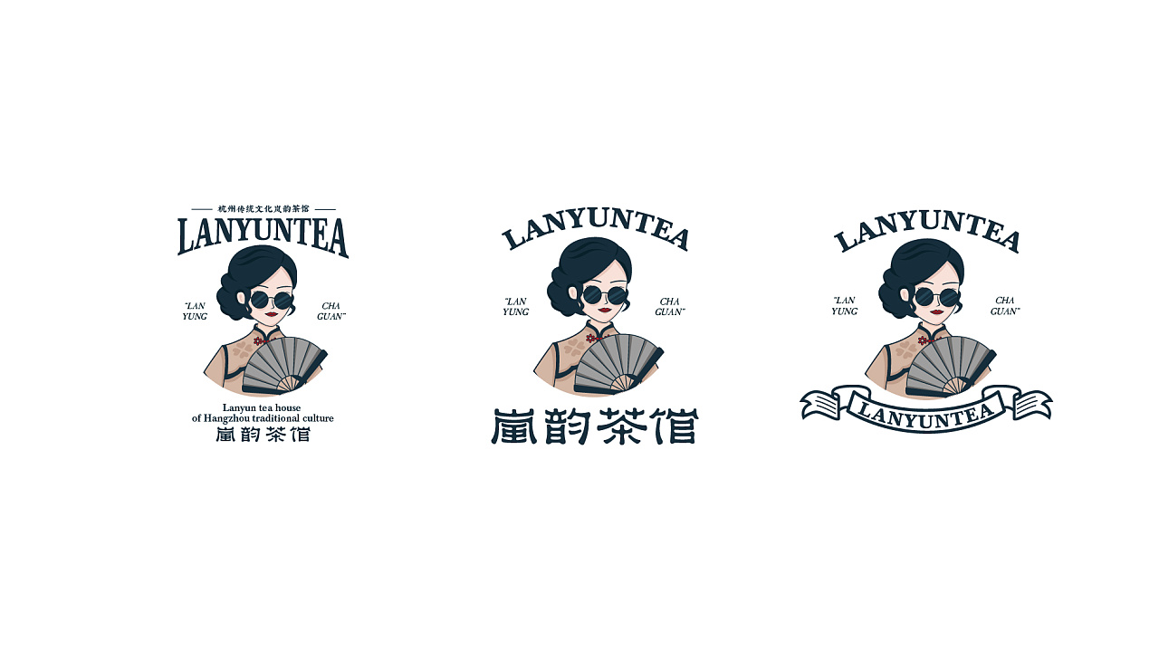 老茶馆新面孔！茶馆VI设计让劳碌的现代人“慢谈人生”