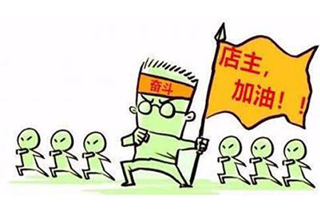 淘宝商家如何释放店铺流量和销量,淘宝店铺如何释放店铺流量和销量