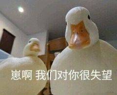 免费了15年！曾经的国产良心，今天终于杀回来