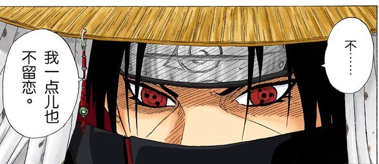 黑白漫画和彩色漫画哪个更难画,彩色版漫画欣赏