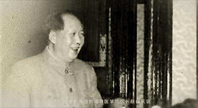 【闪闪红心】湘雅往事——潮宗街56号