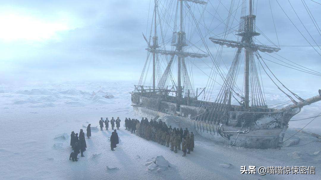 极地恶灵未解之谜,极地恶灵历史事件