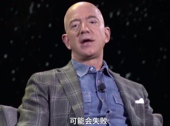 身价几十亿马云,马云身价2700亿都包括什么