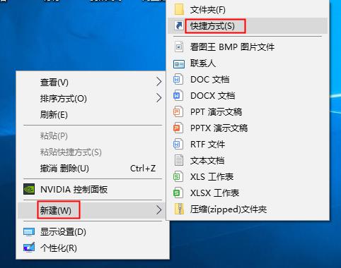 设置系统内置防火墙第一步,启用操作系统防火墙怎么设置