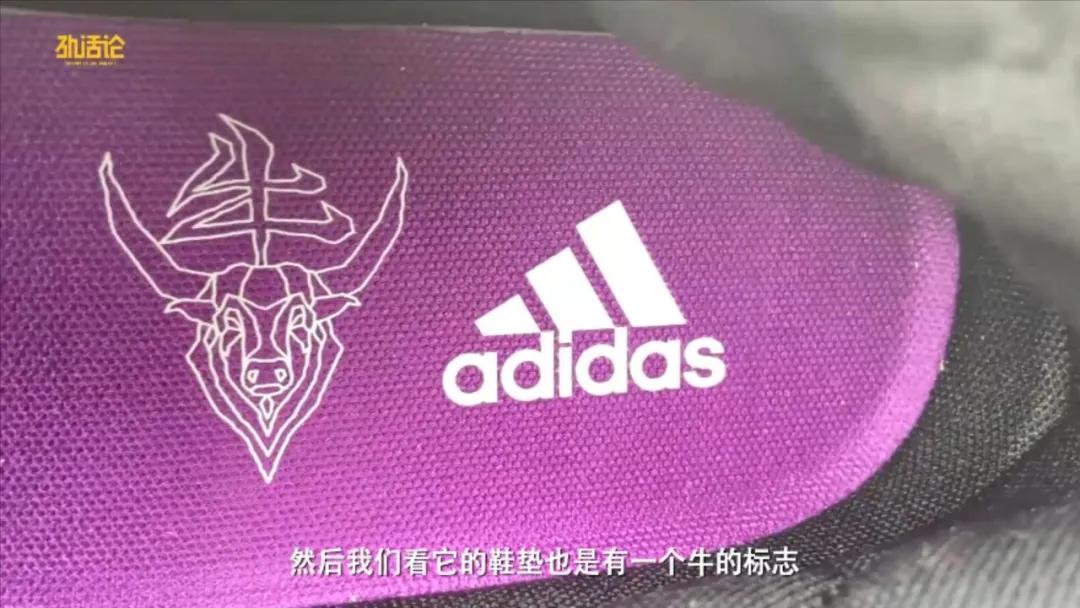 2021年新春球鞋,新年快乐红球鞋