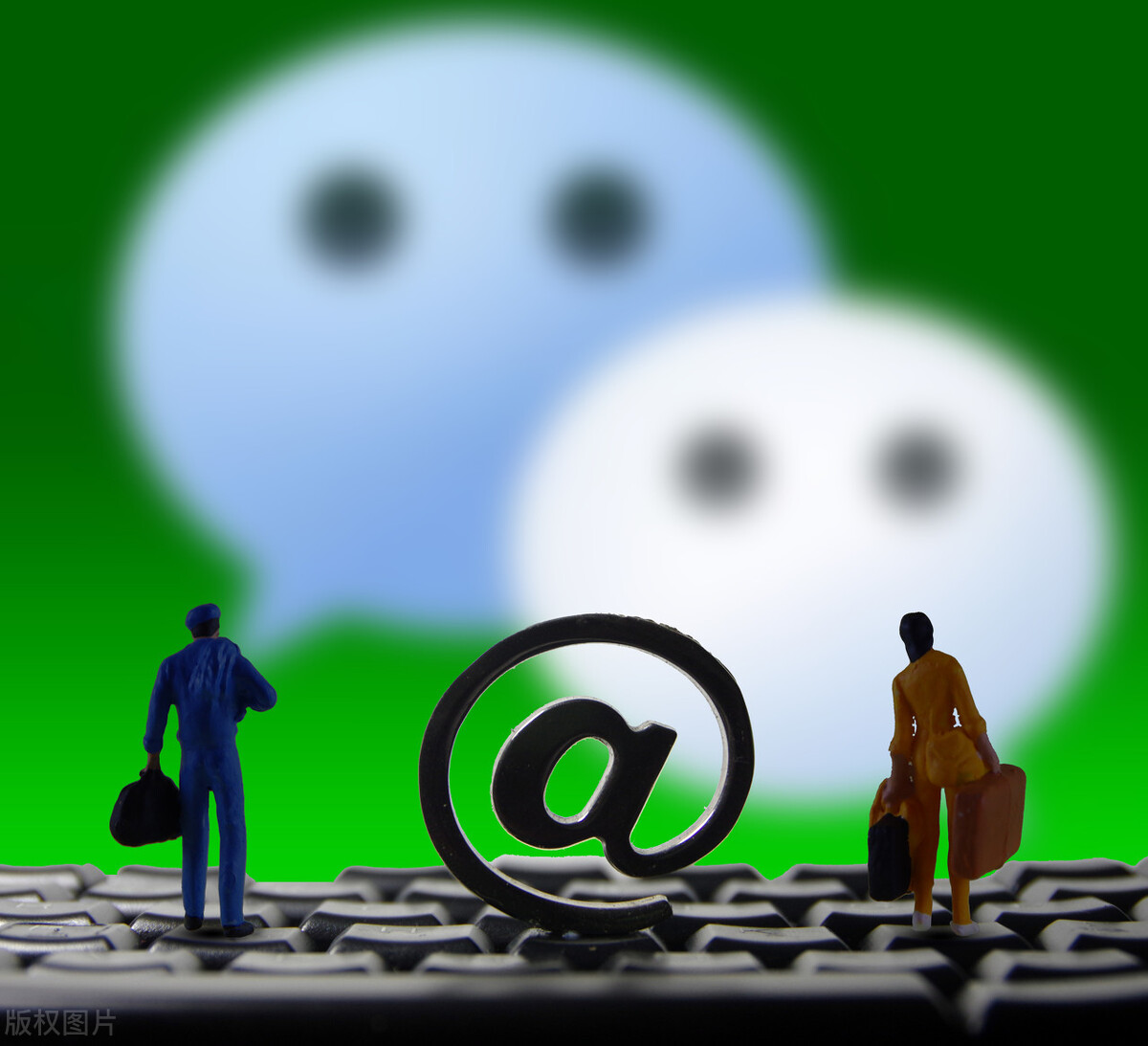 离职时必删的三个文件,离职前一定要删的聊天记录