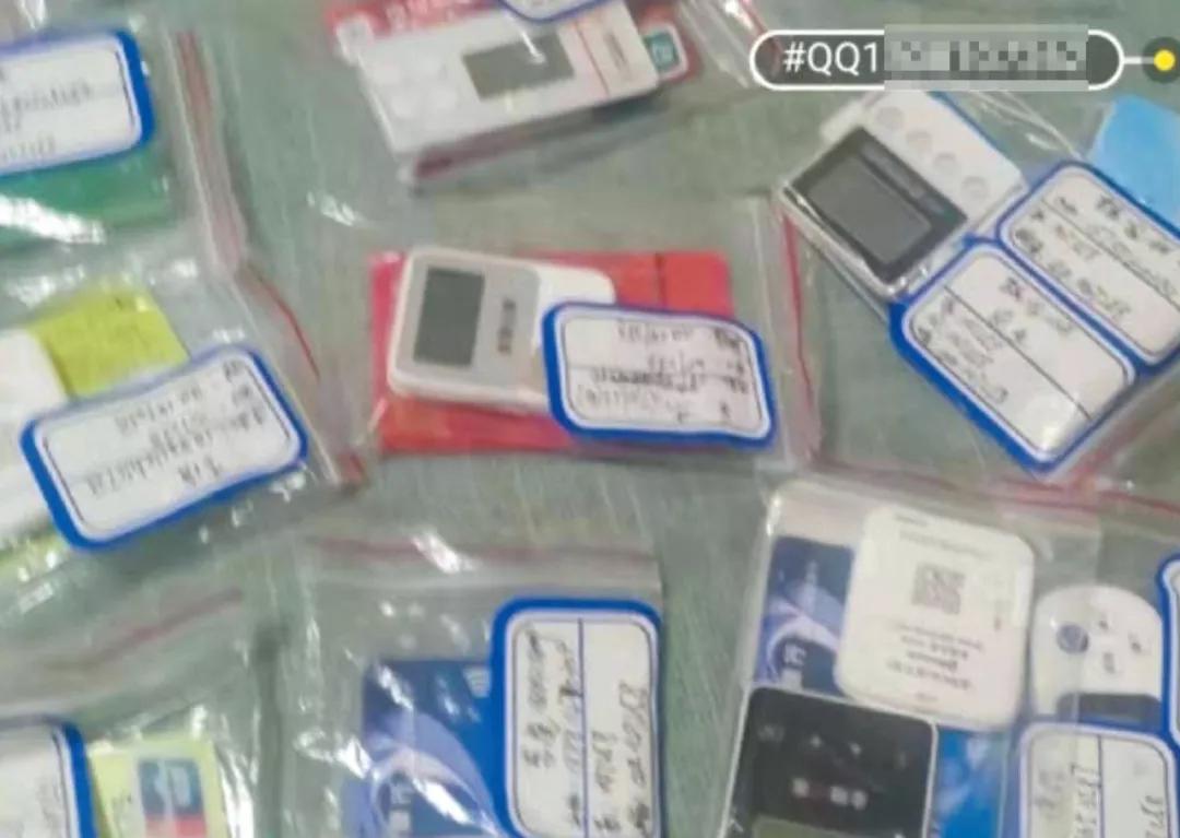 银行卡买卖调查：号称开卡日赚600，农村青年、大学生被盯上