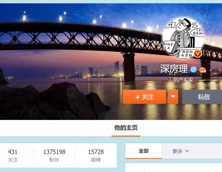 惨剧！700万房产突遭查封，深圳48岁女房主资金链断裂！看完她的经历，很多人震惊了