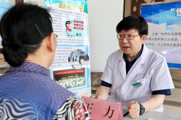 我院举办世界肾脏日义诊,世界肾脏病日义诊活动总结